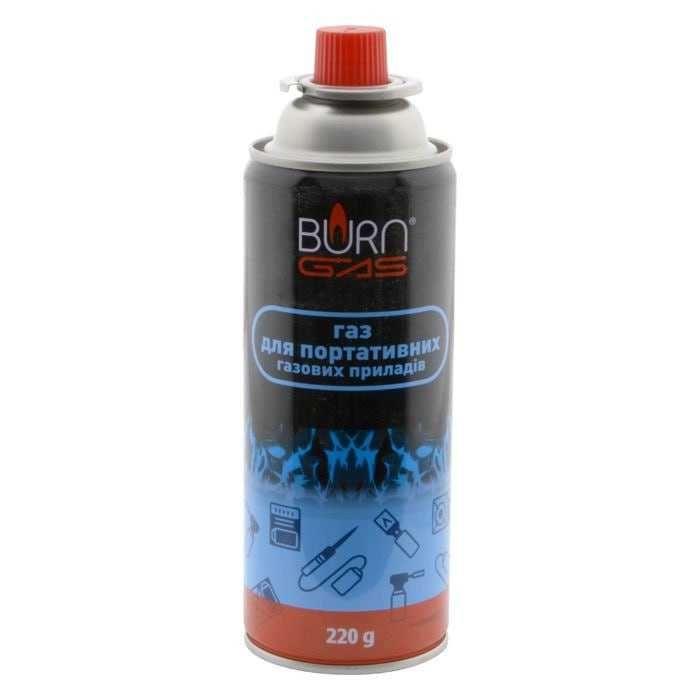 Газовий балон  220г