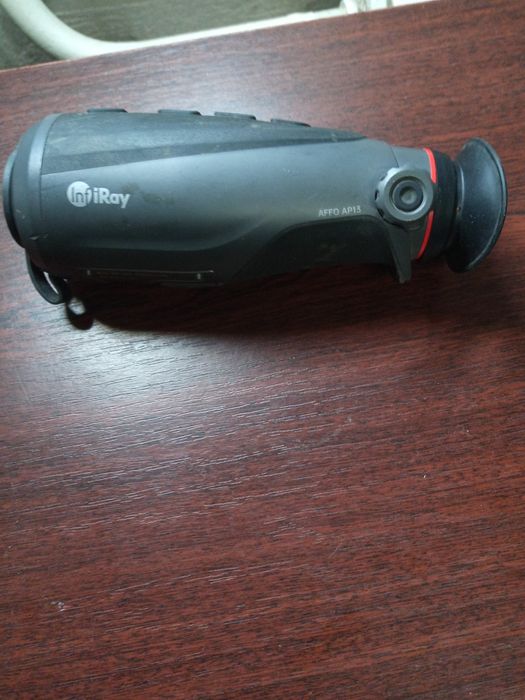 InfiRay AFFO AP13
