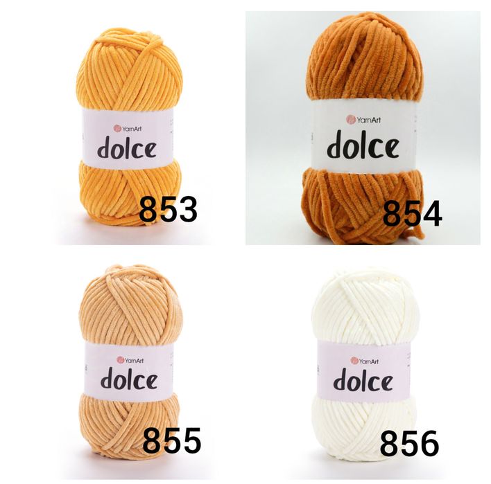 Yarnart Dolce (ОЛХ доставка + комісія)