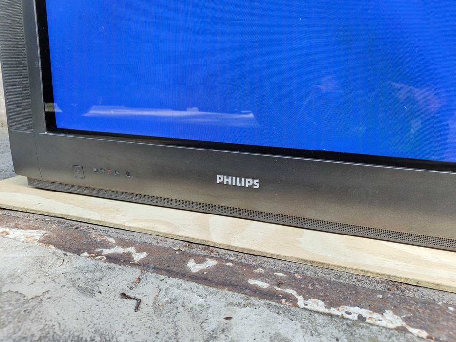 Telewizor Philips 28pw8707/58 duży