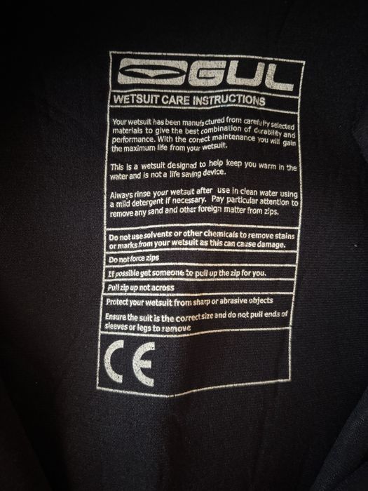 гідрокостюм GUL дитячий