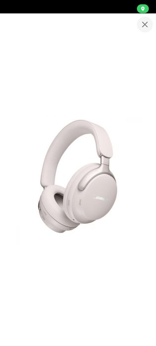 Наушники с микрофоном Bose QuietComfort Ultra Headphones Smoke White