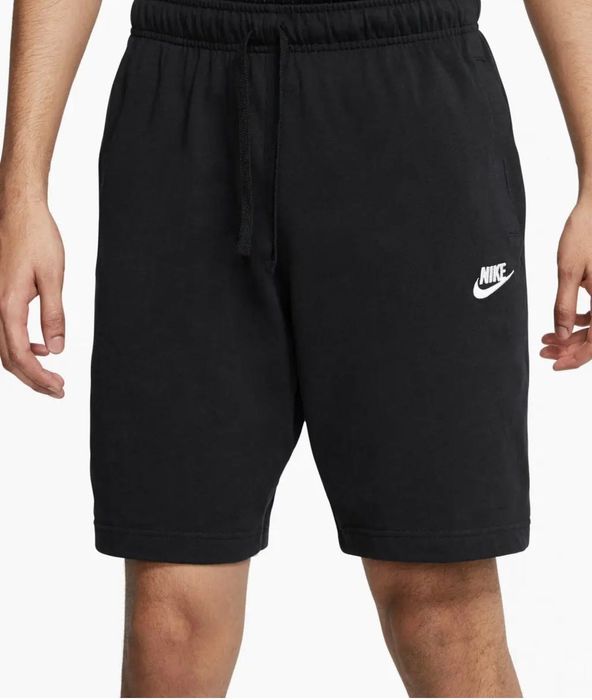 Шорти Nike бавовна