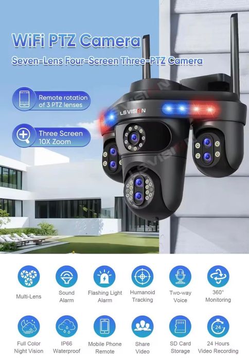 WiFi Камера відеоспостереження 35Мп без сліпих зон, 10х зум, трекінг