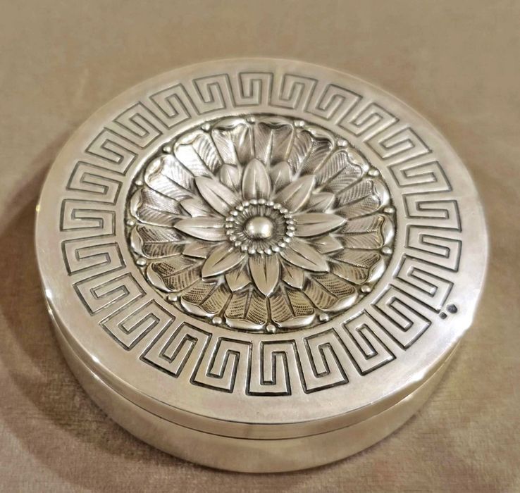 Caixa Guarda-Joias Prata Javali