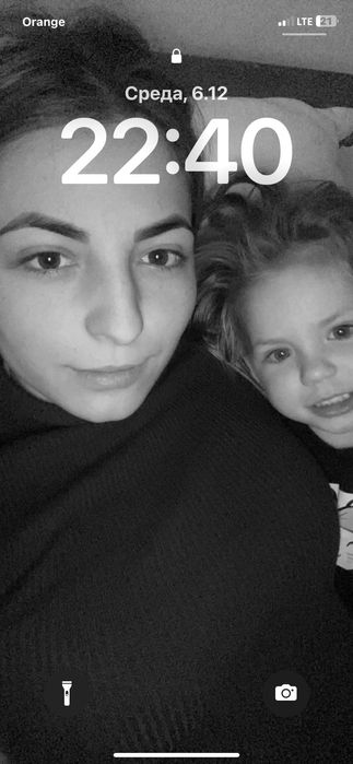 Депіляція воскова