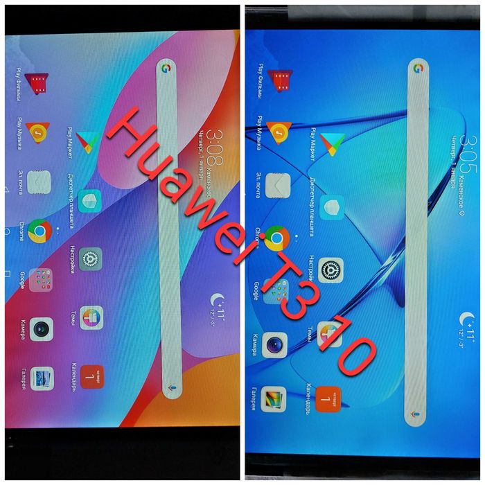Huawei MediaPad T3 10 T5 10 ЗАПЧАСТИ ДИСПЛЕЙ