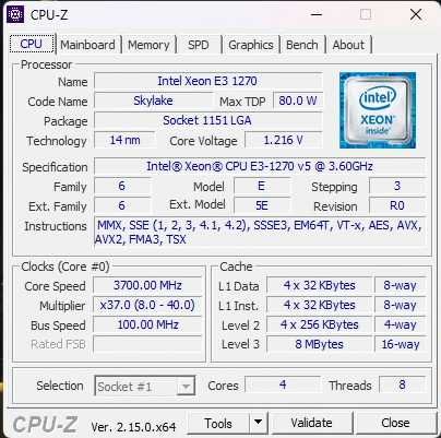 Комплект Ігровий або NAS Micro ATX 1151: MSI Z170M + Xeon E3-1270 v5 (аналог i7-7700)
