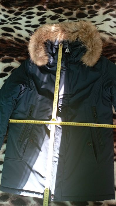 Зимова чоловіча куртка