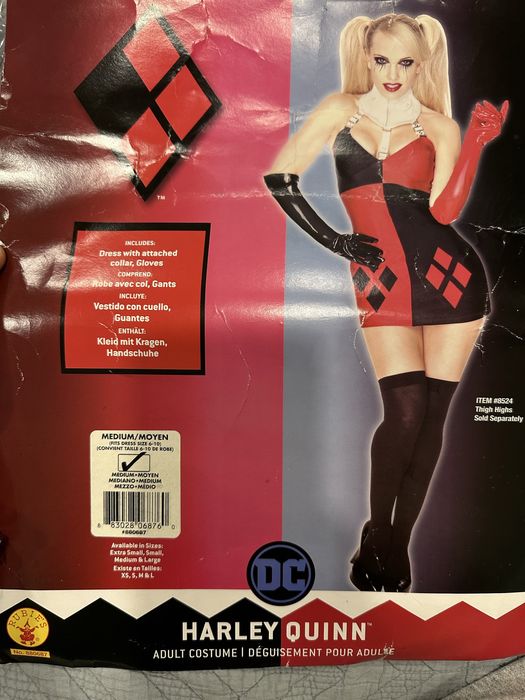 Еротичний костюм для жінки