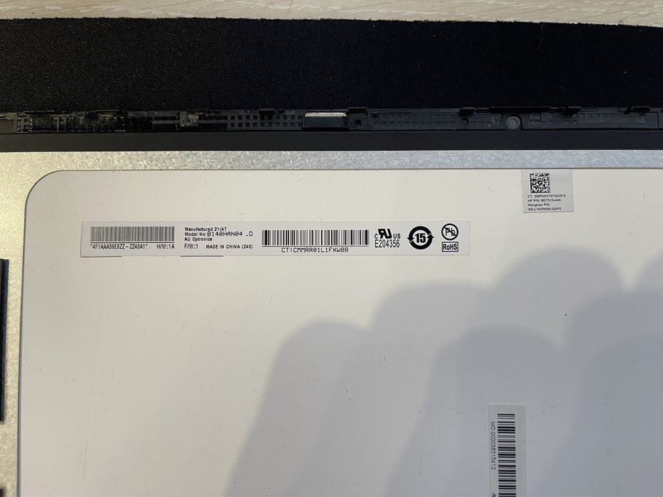 Матрица HP Pavilion x360 Convertible 14dy0032ua