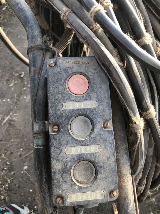 Электрический мотоблок