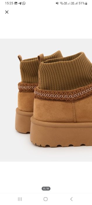 Зимові уги з штучної замші