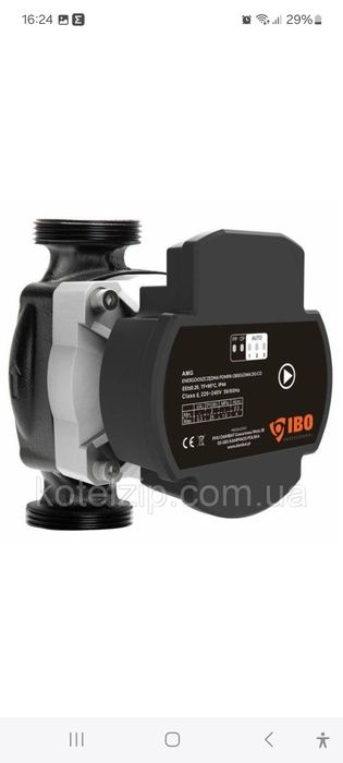 ЕЛЕКТРОННИЙ  циркуляционний   насос AMG 25-60/180