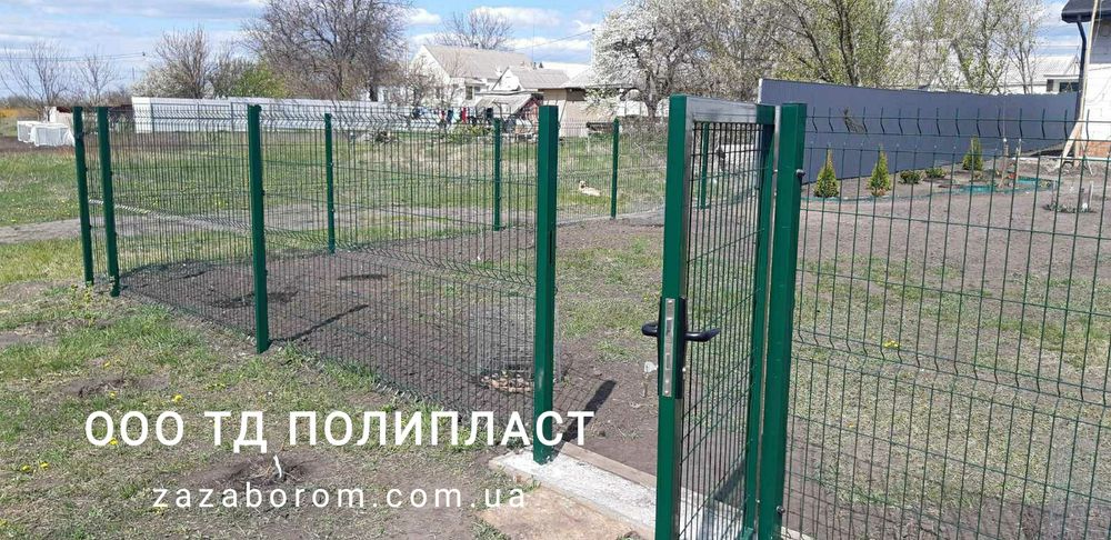 Сетка для забора 3D - забор из сетки в ППЛ покрытии для дачи и сада