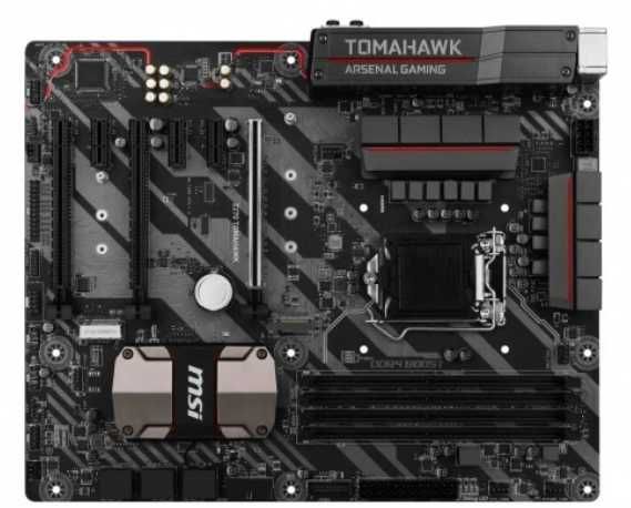 Płyta główna ATX MSI Z270 TOMAHAWK LGA1151 6gen + CPU Intel I5-7600