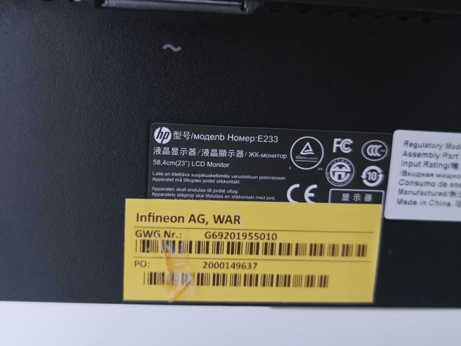 Безрамковий Монітор 23" HP FullHD IPS В гарному стані