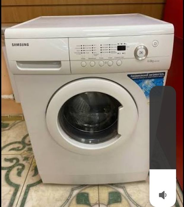 Ремонт стиральных машин на дому