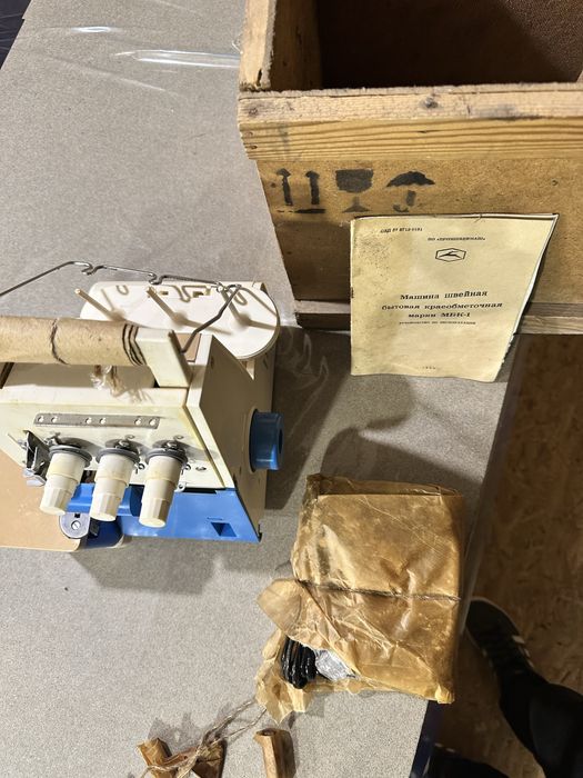 Оверлок трёхнитка.