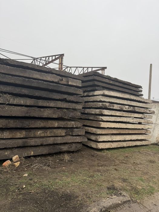 Продам дорожные плиты есть объём
