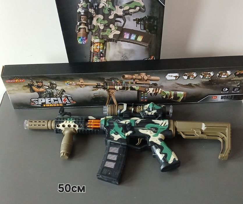 Автомат музичний з вібрацією