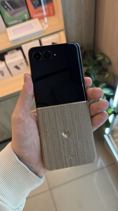 Motorola Razr 60 Ultra 16/512GB Mountain Trail  (EU)