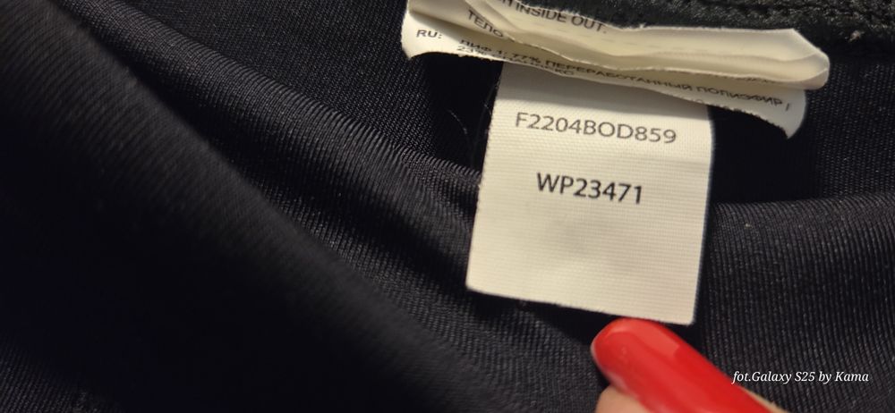 Leginsy New Balance boczne kieszonki  M