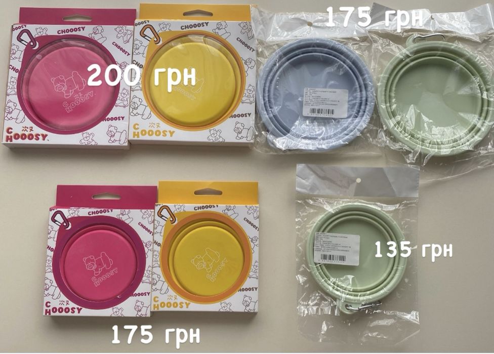 Керамічна миска для кота маленької собаки