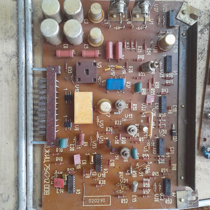 Плати у-16 014.71