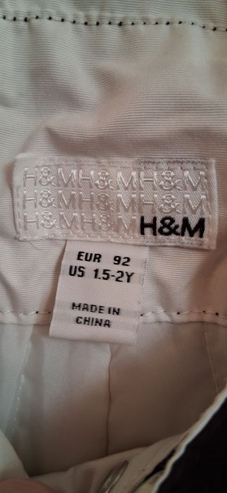 Штани зимові на 1,5 - 2 роки