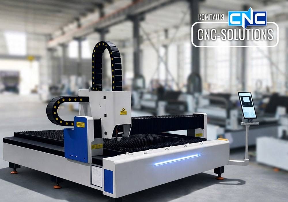 ВИГІДНО‼️ Купити лазерний станок ЧПУ BKJ F 1530 3кВт для різки металу