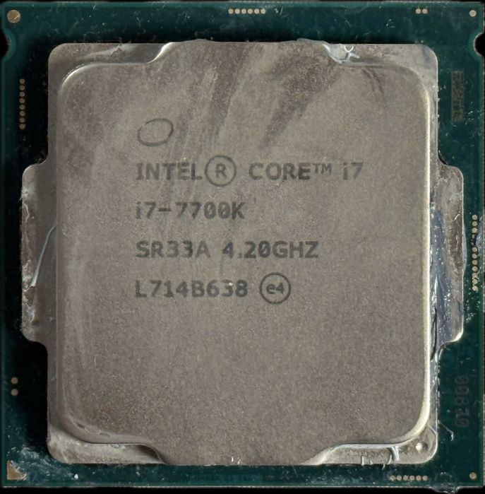 Procesor Intel Core i7-7700K 4 x 4,2 GHz gen. 7 LGA 1151