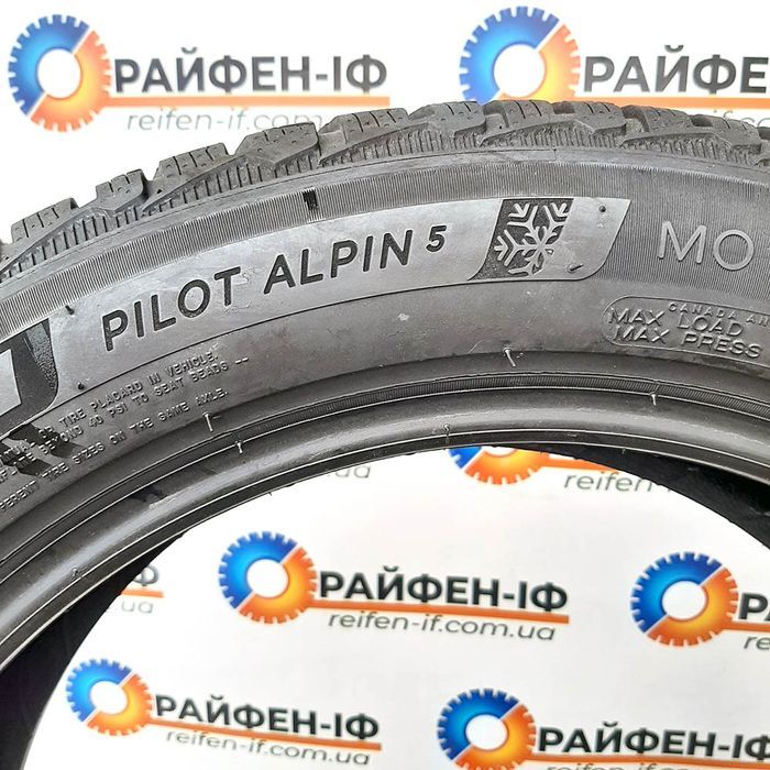 205/55 R17 Michelin Pilot alpin б/у шини 2шт * 2506447