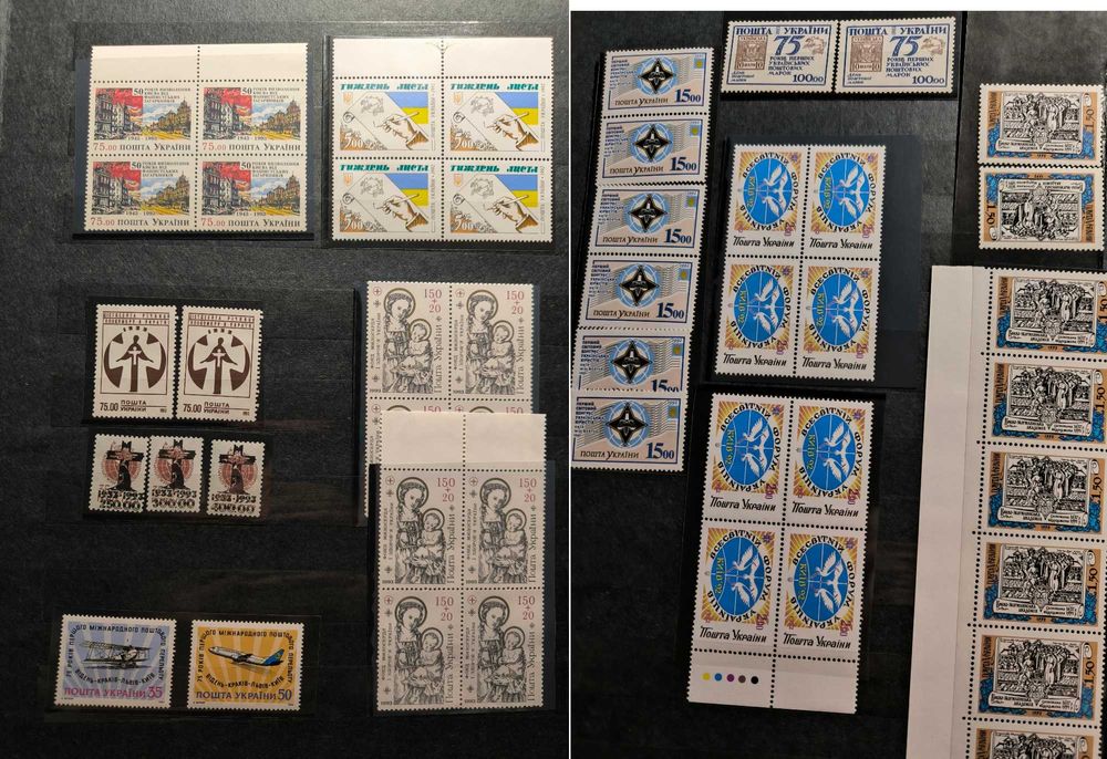 Марки незалежної України 1992-2010 рр