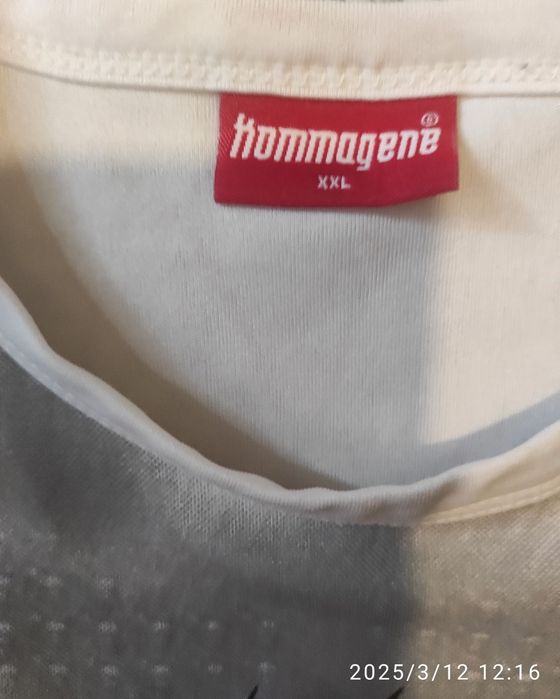 Koszulka męska biała