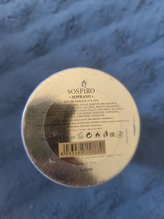 Sospiero Soprano
