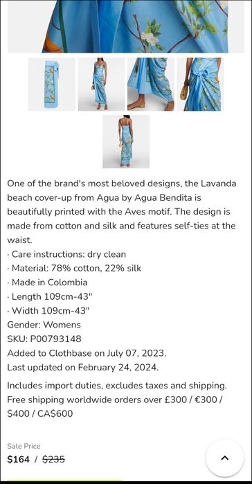 Парео Agua bendita шовк, бавовна