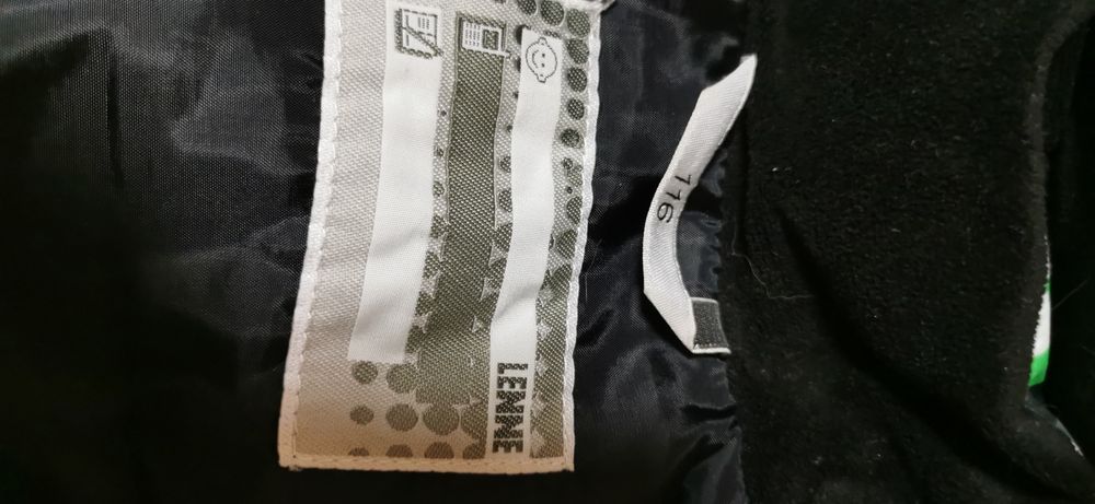 Продам комбинезон Рейма Lenne 116