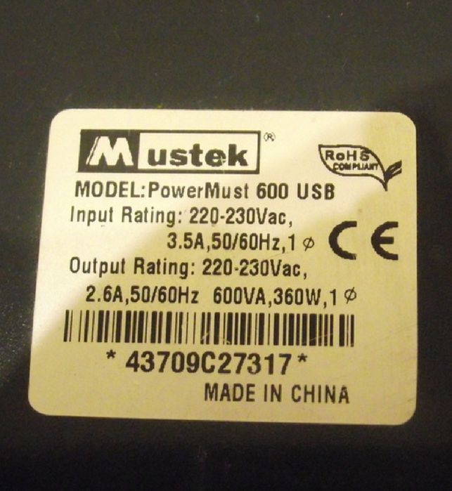 ИБП  УПС UPS Mustec Power must 650 ват с аккумулятором!