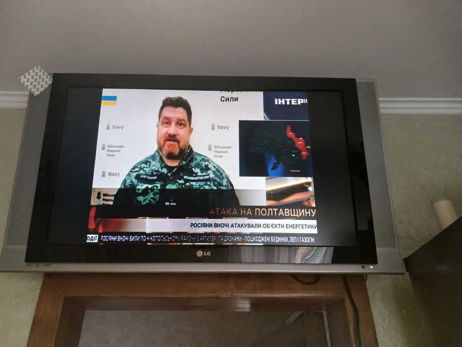 Телевизор LG Телевізор