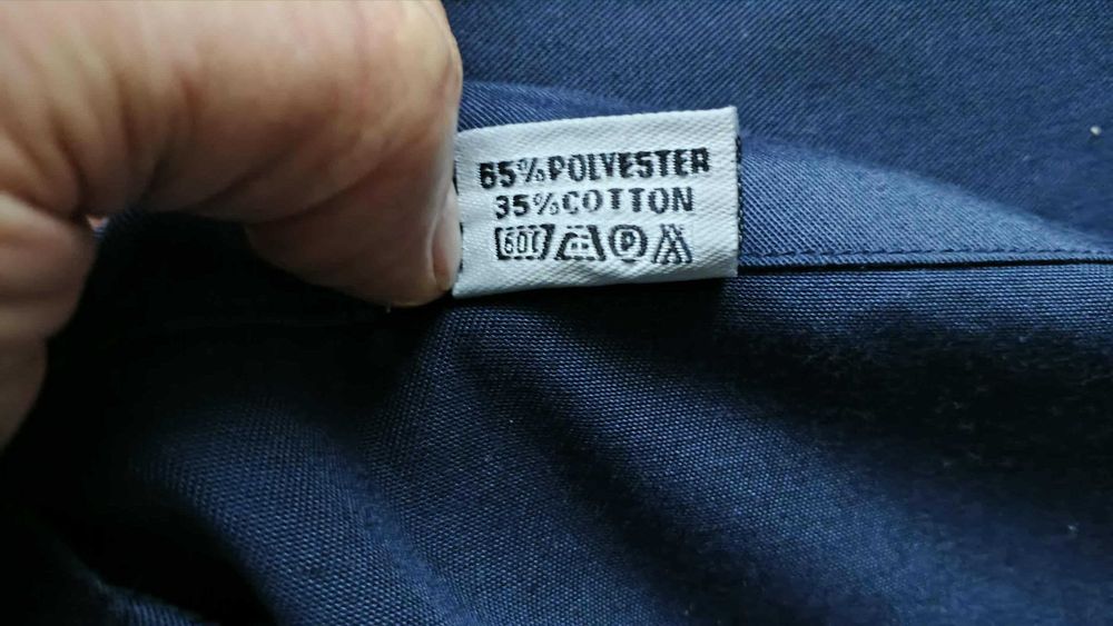 Поварской фартук