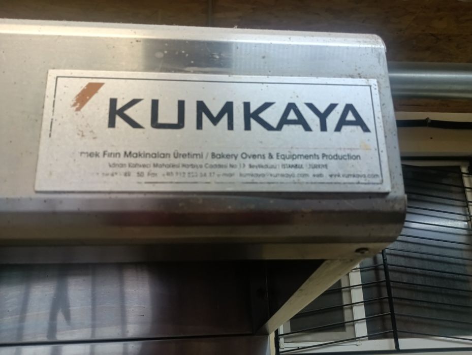 Продам піч подову кумкая