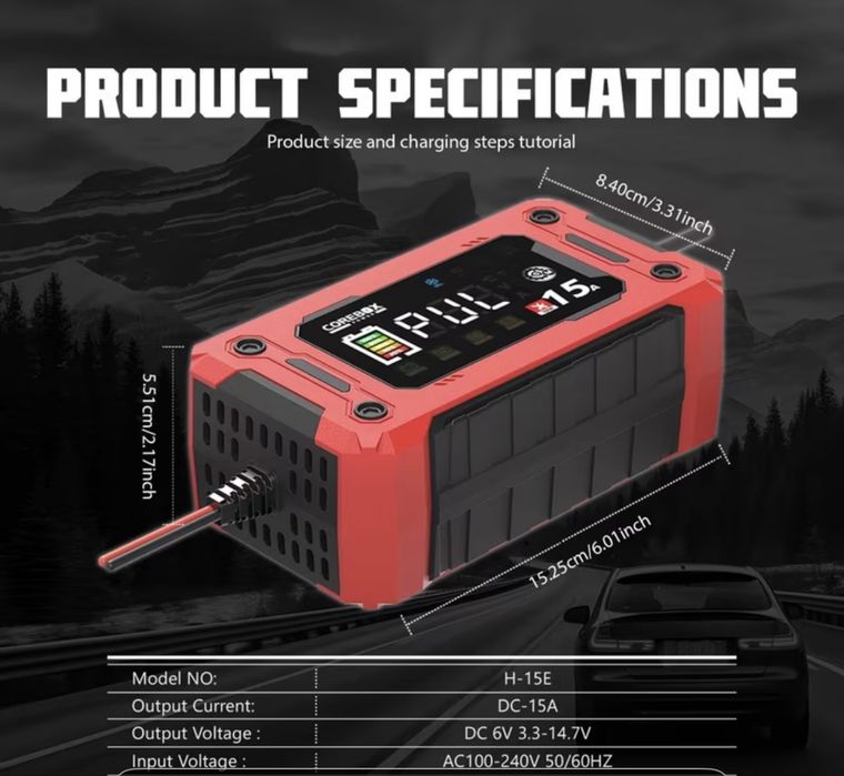 Зарядное устройство 12V 15A интеллектуальное, автоматическое