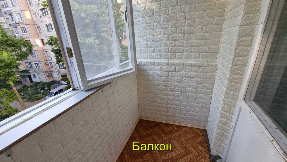 Посуточно Одесса 3-комнатная, ул Бочарова (Бувалкіна)