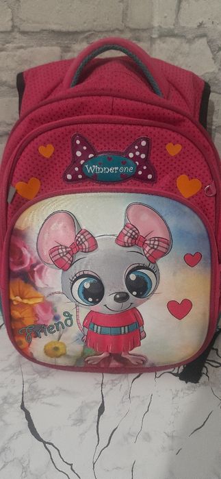 Шкільний рюкзак, ранець