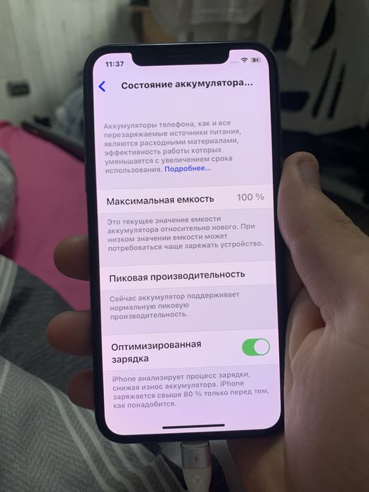 Iphone x 256 100%акб