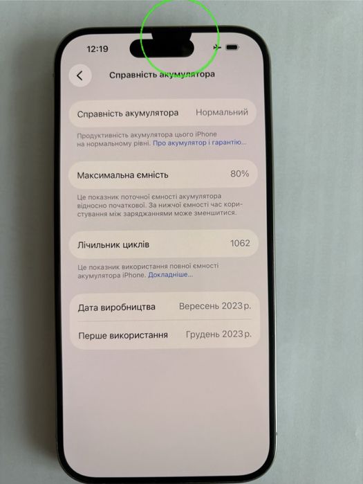 IPhone 15 Pro 256gb esim
