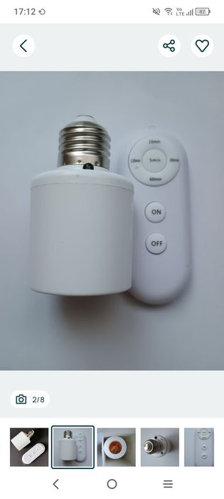 Oprawa żarówka zdalne sterowanie czasowe pilot E27 60W LED