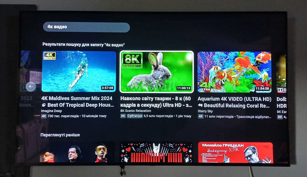 OLED телевизор 55 дюймов LG OLED55C7V 120 Гц Ultra HD 4К голосовой