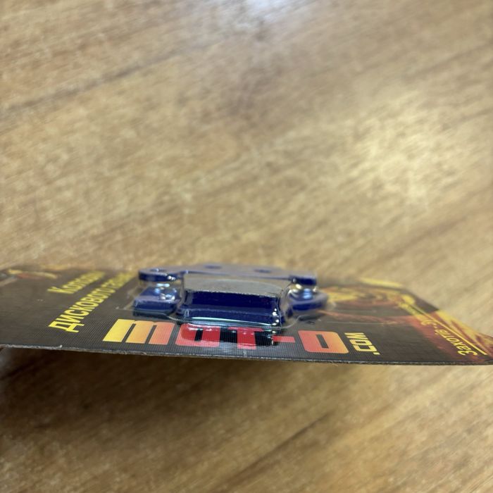 Колодки гальмівні задні Lifan LF250-3A